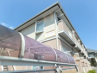 ベルメゾンカスヤの画像