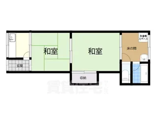 大石文化【1階】の間取り