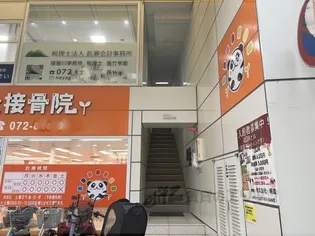UEDAビルの画像