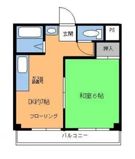 花こう第1ビル【3階】の間取り