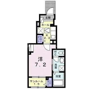 グリーンウエスト II【1階】の間取り