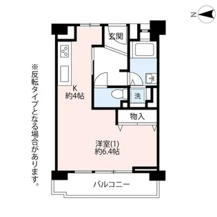 UR希望ヶ丘【7階】の間取り