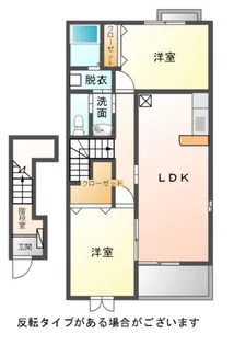 ポラリス C棟【2階】の間取り