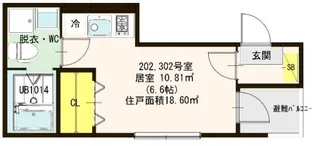 LE A【2階】の間取り