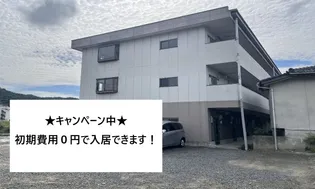 リバーサイドアネックスの画像
