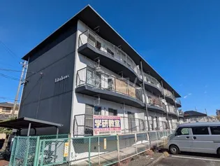 KITAHAUSの画像