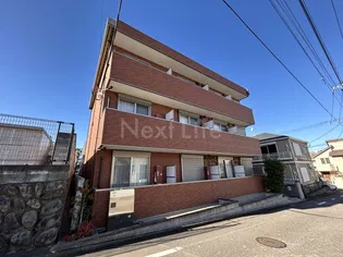 MY STYLE 八王子南の画像