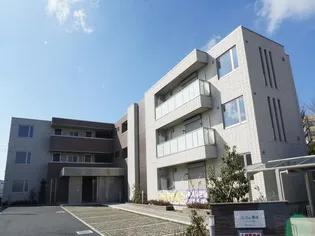 LA LUCE湘南の画像