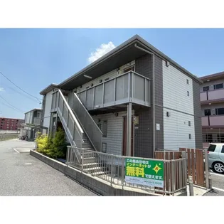 サンパティーク Aの画像