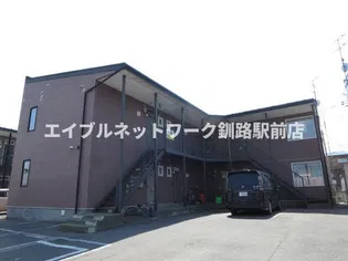 サンライズの画像