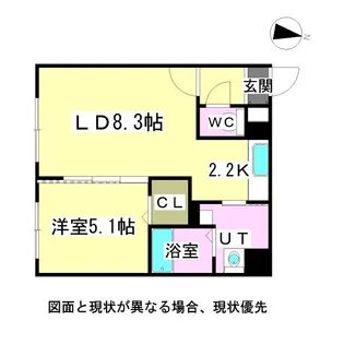 ミ・ピアーチェ麻生【4階】の間取り