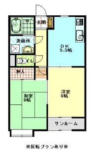 コーポグレース【1階】の間取り