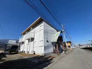 ウエストランドの画像