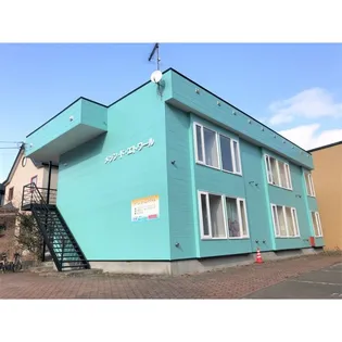 メゾン ド エトワールの画像