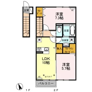 ルビーA【2階】の間取り