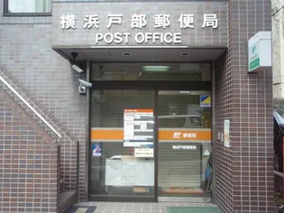 G・Aパーク戸部B棟【2階】の周辺