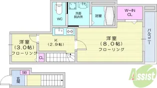 グリシーヌ【2階】の間取り