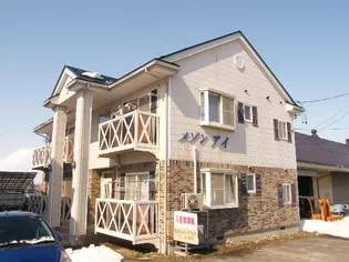 メゾンアイの画像