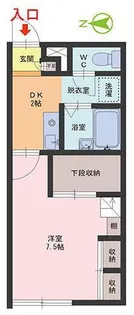 ステラポラリス【1階】の間取り