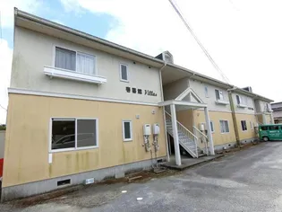 壱番館ヴィラスの画像