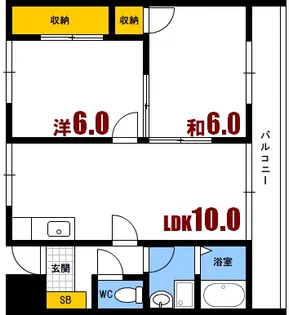 広島県安芸郡府中町桃山1【マンション】の間取り