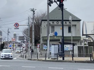 シティテラス柏【3階】の周辺