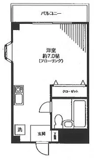 NR5番館【2階】の間取り