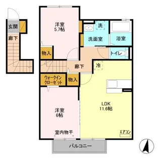 ソレアード A【2階】の間取り