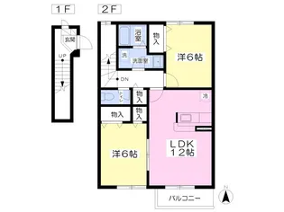 サンシティ C【2階】の間取り