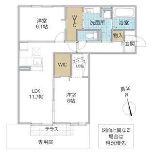 サクシード高浜 B【1階】の間取り