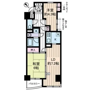 リリエンベルグ壱番館【4階】の間取り