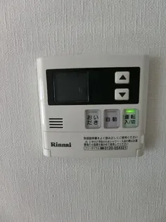 シャルマン津田沼【2階】の内装