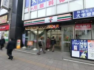 シャルマン津田沼【2階】の周辺