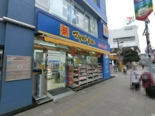 シャルマン津田沼【2階】の周辺