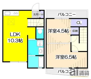 東京都小平市喜平町1【一戸建】の間取り