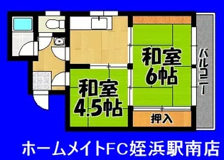 福岡県福岡市早良区南庄1【マンション】の間取り