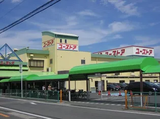 アストラルハイツ【3階】の周辺