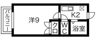 アステール【1階】の間取り