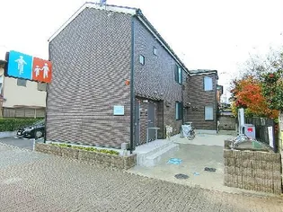 レオネクストエスペランサ【2階】の外観