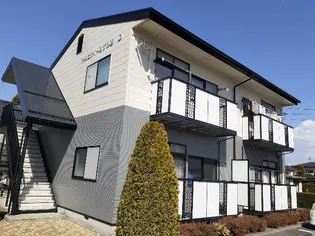 アリコ ヴェールA DKの画像