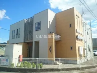 グランド フィールドII A【2階】の外観