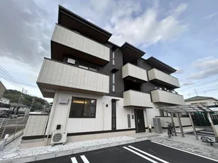 アルネオLの画像