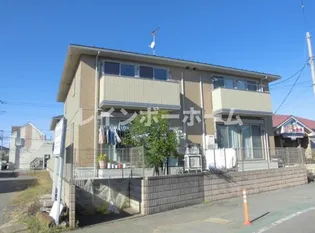 アン アルブルIIの画像