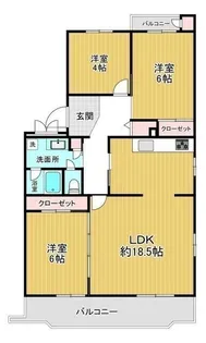 えびな国分団地5号棟【4階】の間取り