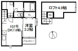 メゾンソレイユ2【1階】の間取り
