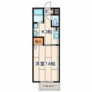 レヴァンテ【2階】の間取り