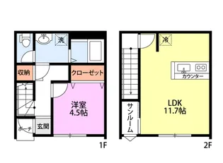 アマール【2階】の間取り