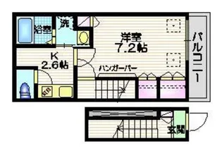 Fortuna【2階】の間取り