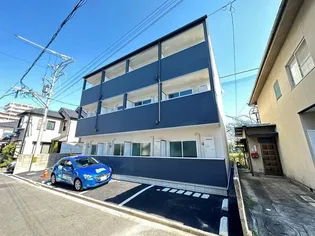 COLLINA五日市中央の画像