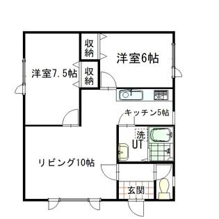 阿寒マンション3【1階】の間取り